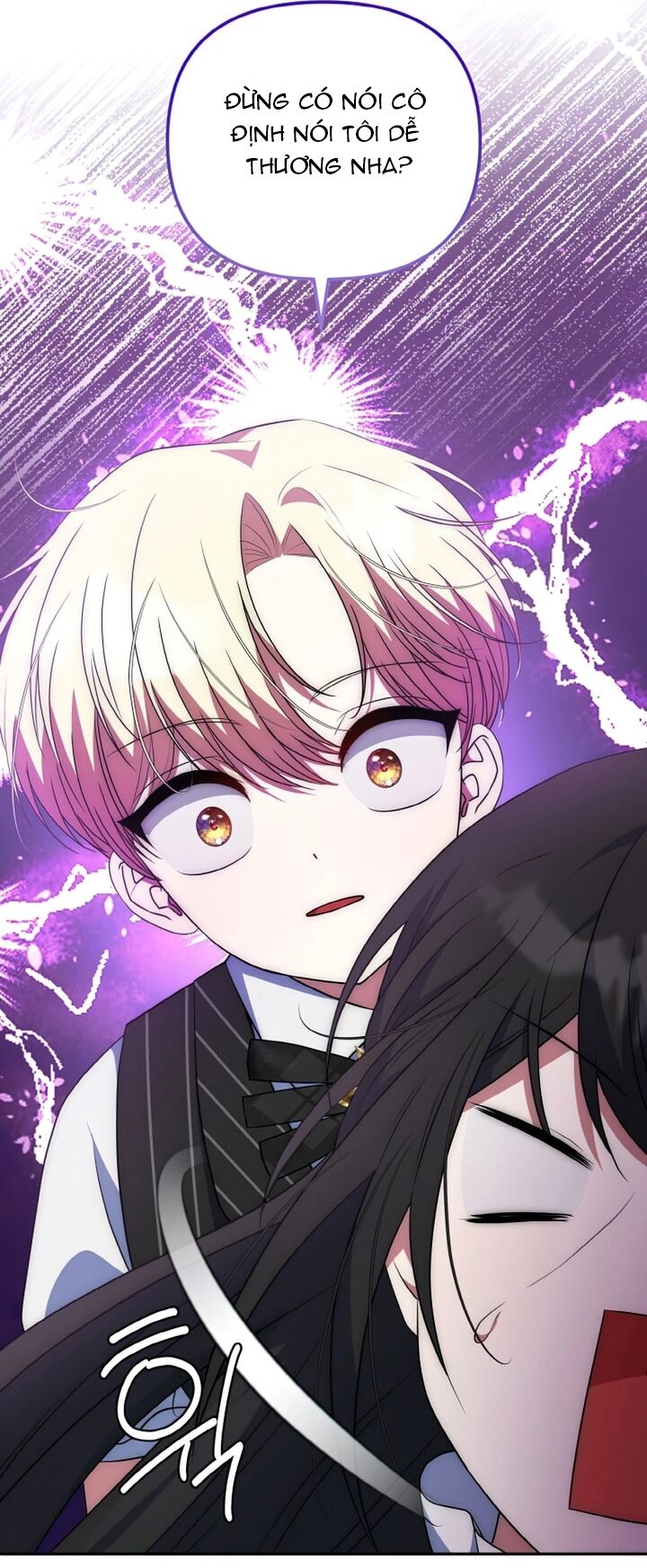 Đại Phản Diện Mà Nam Chính Phải Giết Là Tôi. - Chapter 23 - Page 7