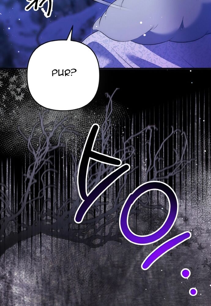 Đại Phản Diện Mà Nam Chính Phải Giết Là Tôi. - Chapter 24 - Page 115