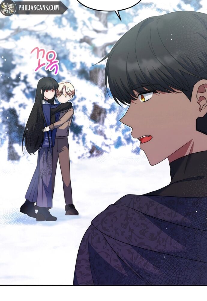 Đại Phản Diện Mà Nam Chính Phải Giết Là Tôi. - Chapter 24 - Page 18