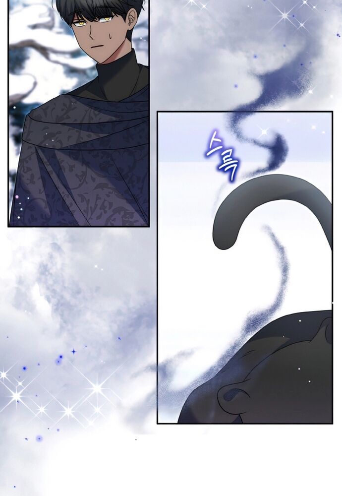 Đại Phản Diện Mà Nam Chính Phải Giết Là Tôi. - Chapter 24 - Page 24