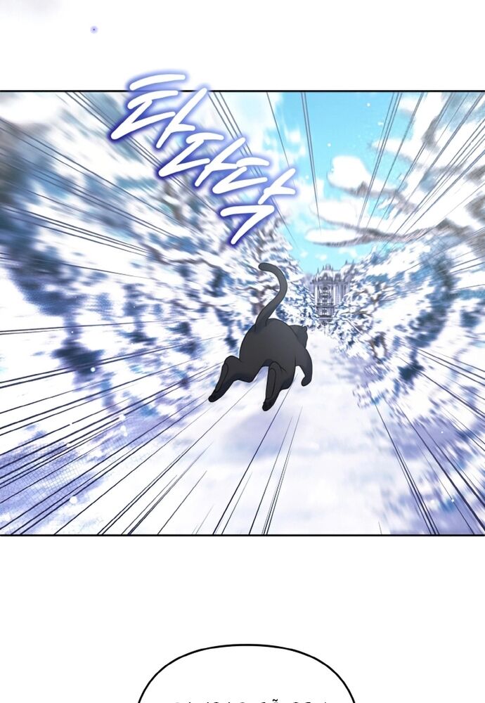 Đại Phản Diện Mà Nam Chính Phải Giết Là Tôi. - Chapter 24 - Page 25