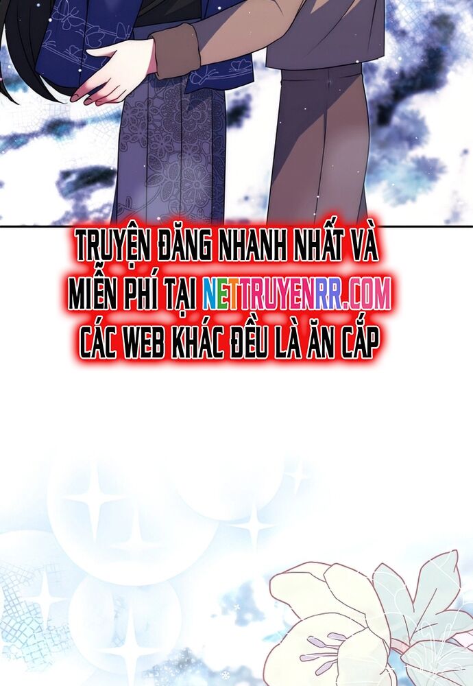 Đại Phản Diện Mà Nam Chính Phải Giết Là Tôi. - Chapter 24 - Page 32