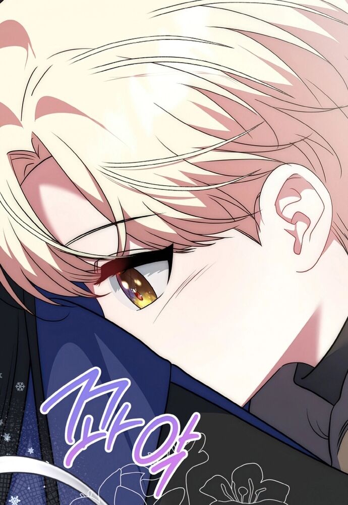 Đại Phản Diện Mà Nam Chính Phải Giết Là Tôi. - Chapter 24 - Page 36