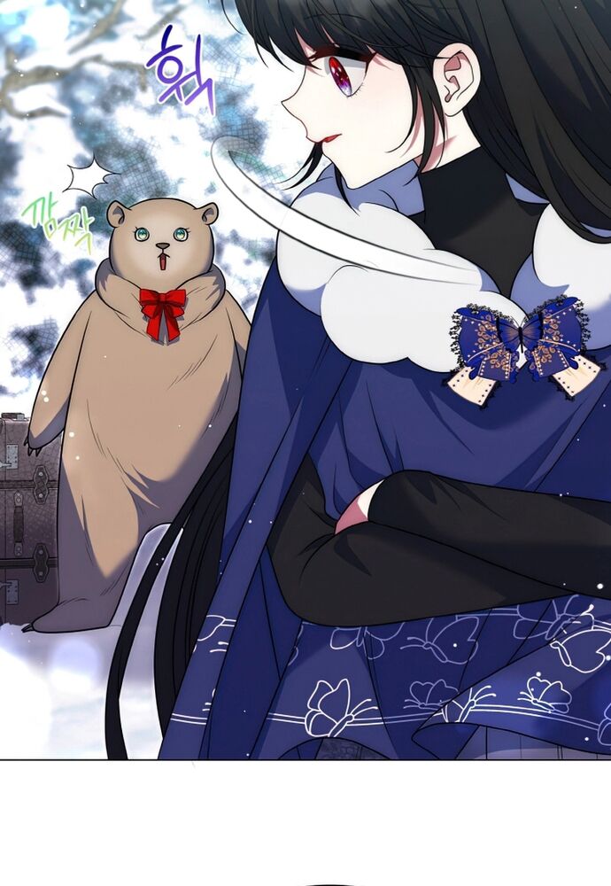 Đại Phản Diện Mà Nam Chính Phải Giết Là Tôi. - Chapter 24 - Page 5