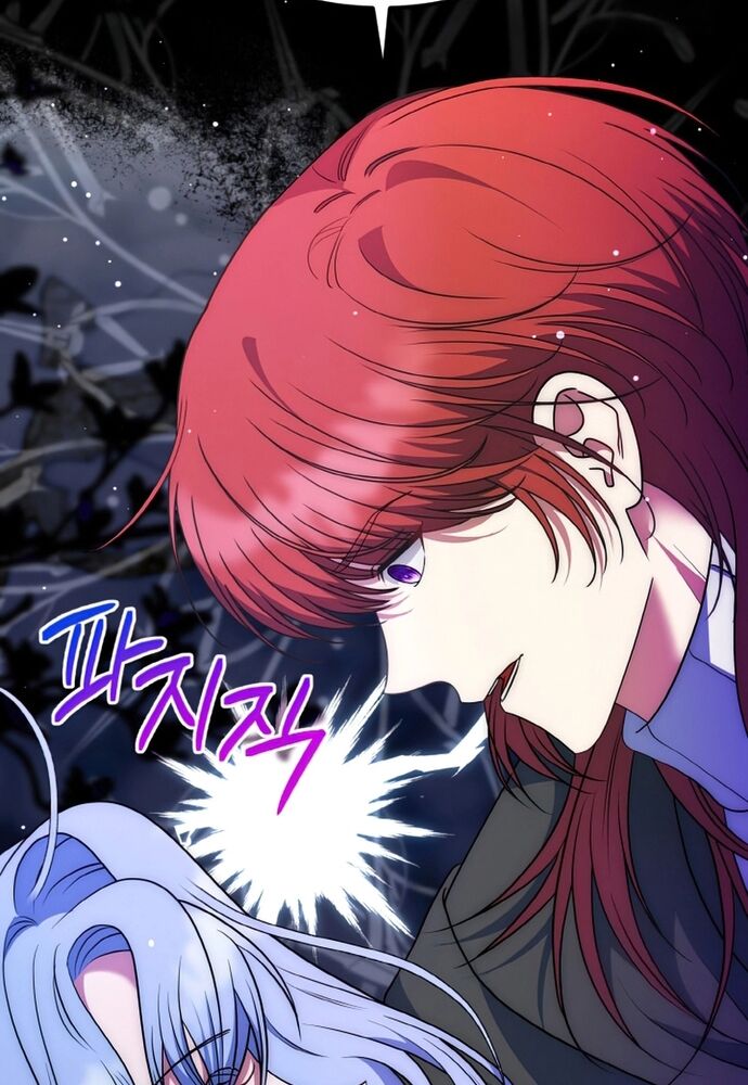 Đại Phản Diện Mà Nam Chính Phải Giết Là Tôi. - Chapter 24 - Page 61