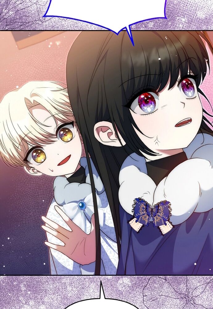 Đại Phản Diện Mà Nam Chính Phải Giết Là Tôi. - Chapter 24 - Page 75