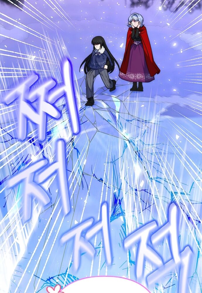 Đại Phản Diện Mà Nam Chính Phải Giết Là Tôi. - Chapter 24 - Page 80