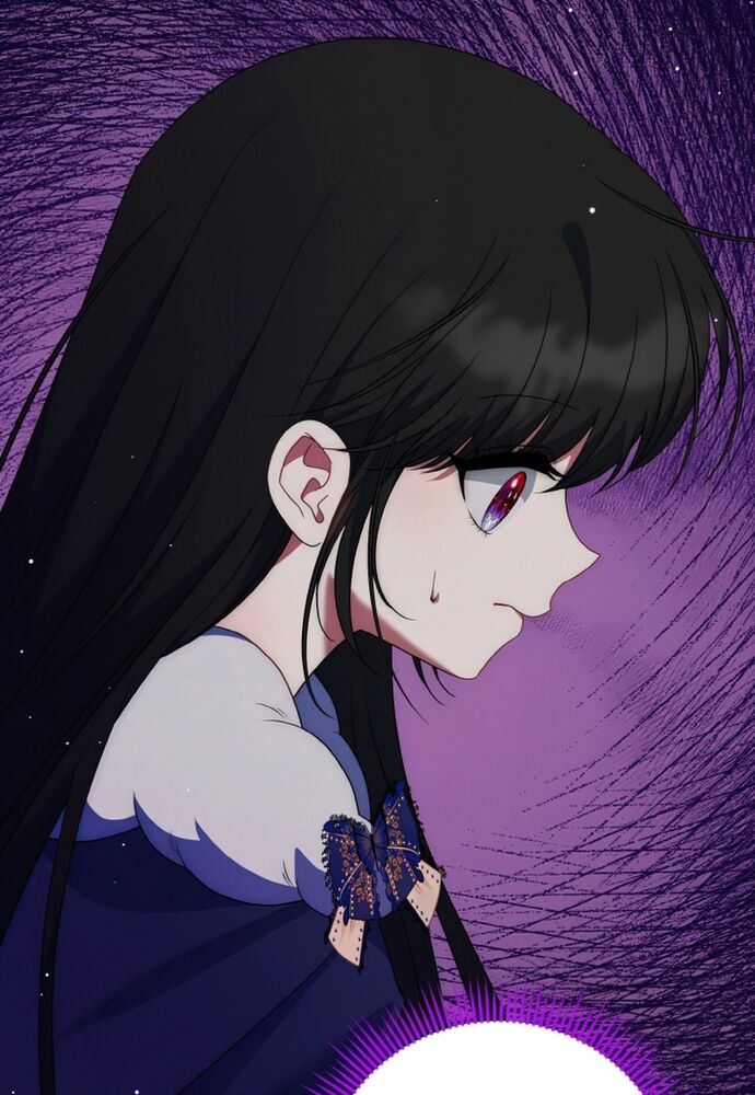 Đại Phản Diện Mà Nam Chính Phải Giết Là Tôi. - Chapter 24 - Page 82