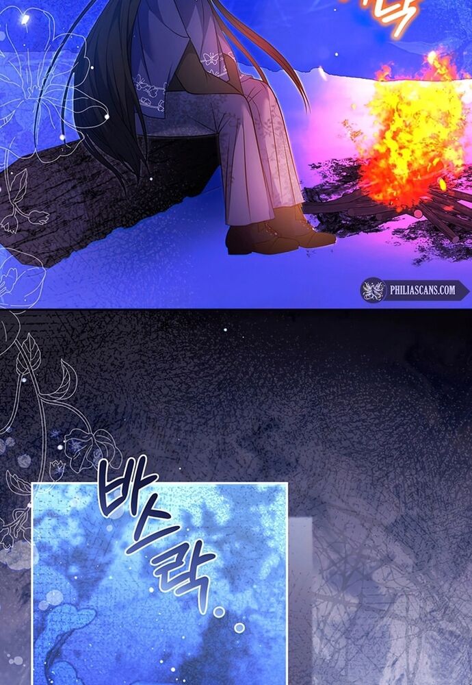 Đại Phản Diện Mà Nam Chính Phải Giết Là Tôi. - Chapter 25 - Page 10