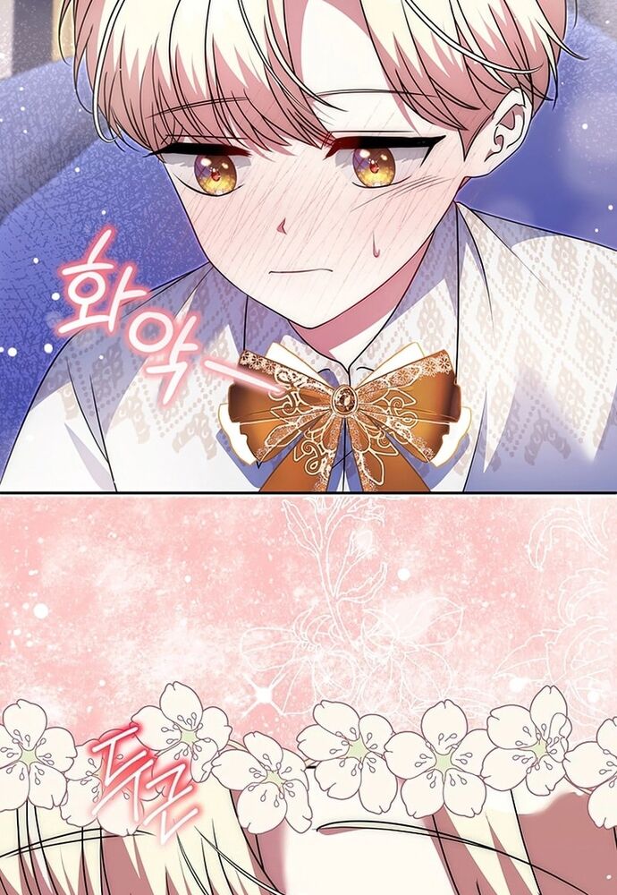 Đại Phản Diện Mà Nam Chính Phải Giết Là Tôi. - Chapter 25 - Page 113