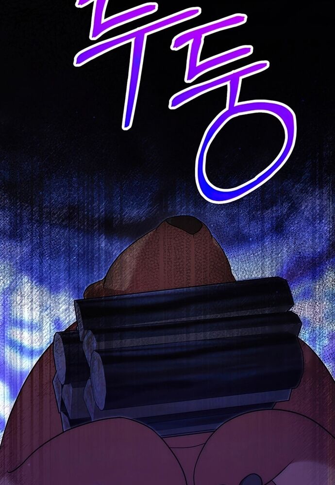 Đại Phản Diện Mà Nam Chính Phải Giết Là Tôi. - Chapter 25 - Page 14