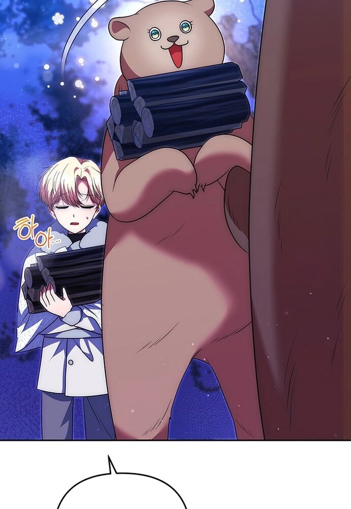 Đại Phản Diện Mà Nam Chính Phải Giết Là Tôi. - Chapter 25 - Page 19