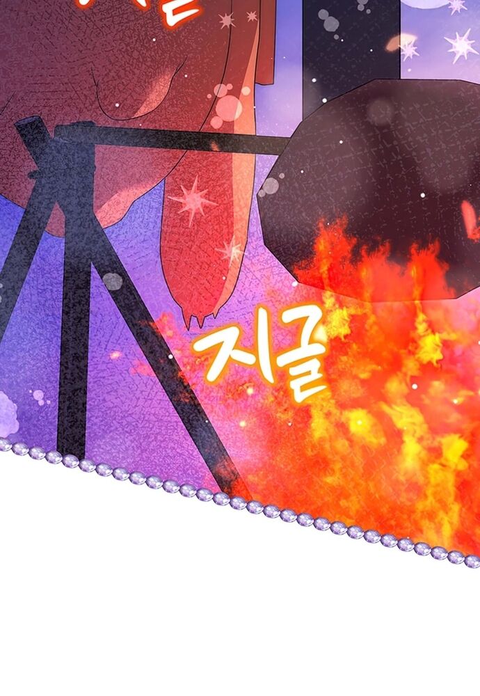 Đại Phản Diện Mà Nam Chính Phải Giết Là Tôi. - Chapter 25 - Page 25