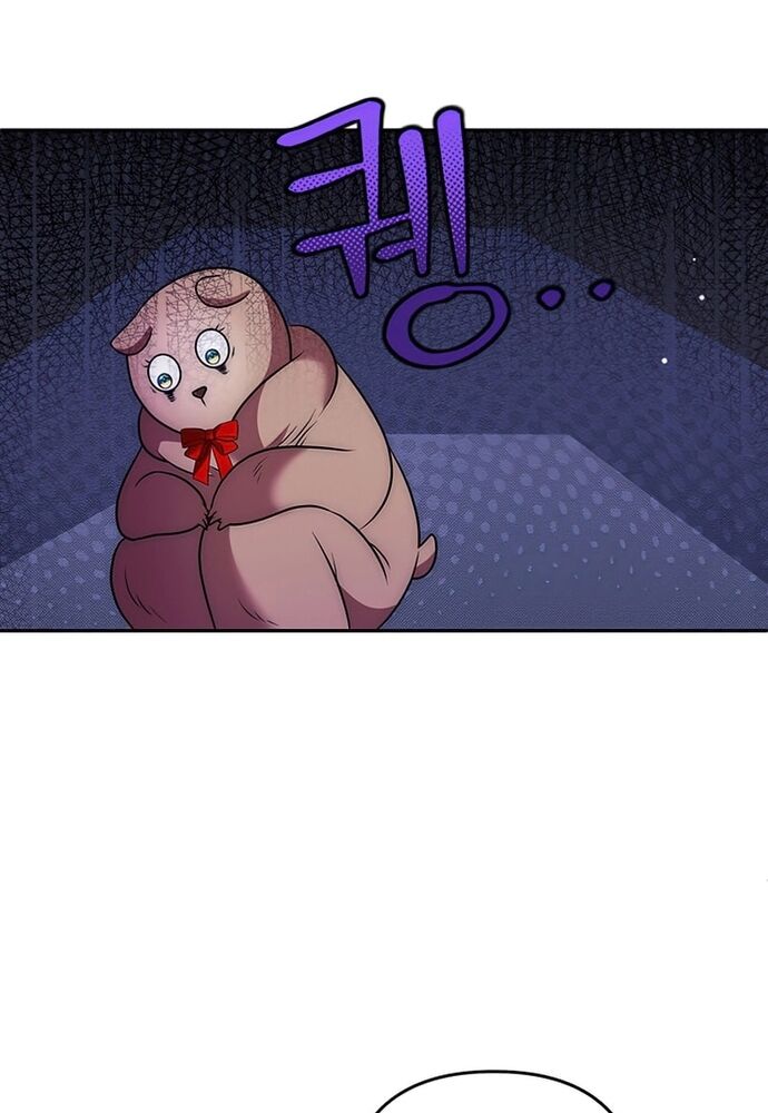 Đại Phản Diện Mà Nam Chính Phải Giết Là Tôi. - Chapter 25 - Page 26