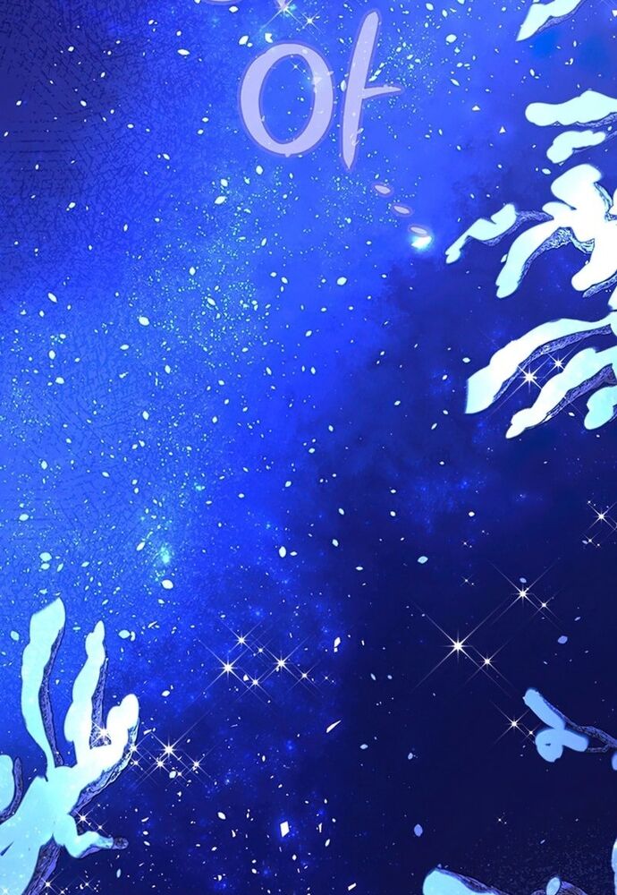 Đại Phản Diện Mà Nam Chính Phải Giết Là Tôi. - Chapter 25 - Page 38