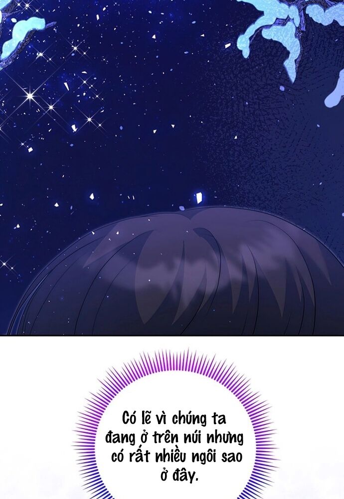 Đại Phản Diện Mà Nam Chính Phải Giết Là Tôi. - Chapter 25 - Page 39