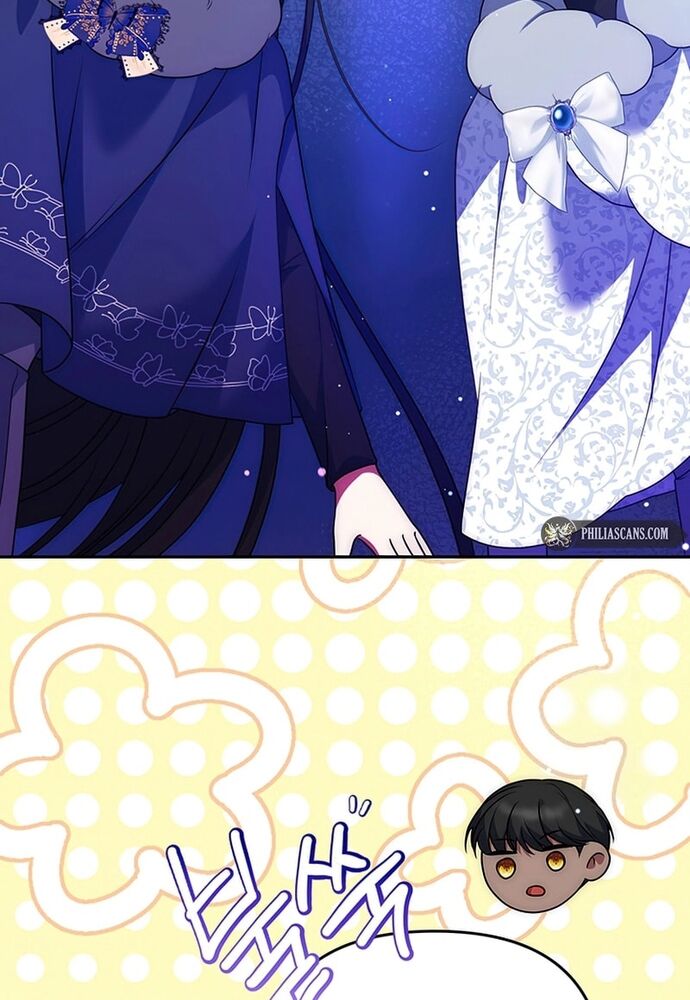 Đại Phản Diện Mà Nam Chính Phải Giết Là Tôi. - Chapter 25 - Page 47