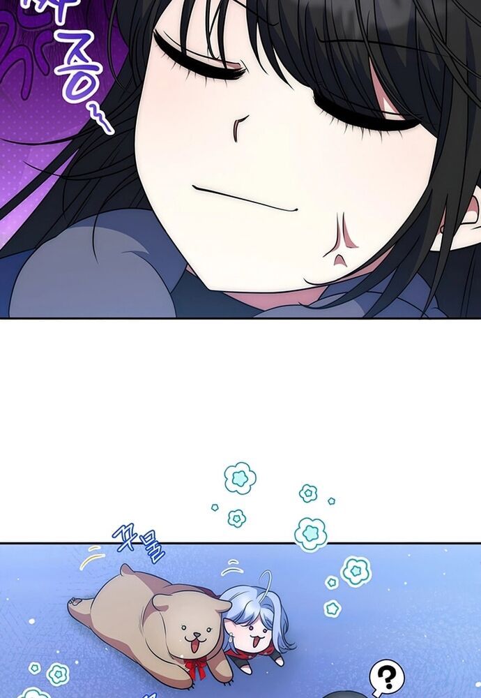 Đại Phản Diện Mà Nam Chính Phải Giết Là Tôi. - Chapter 25 - Page 50