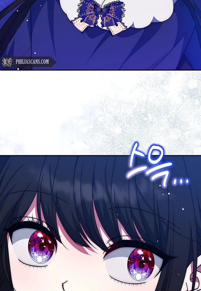 Đại Phản Diện Mà Nam Chính Phải Giết Là Tôi. - Chapter 25 - Page 54