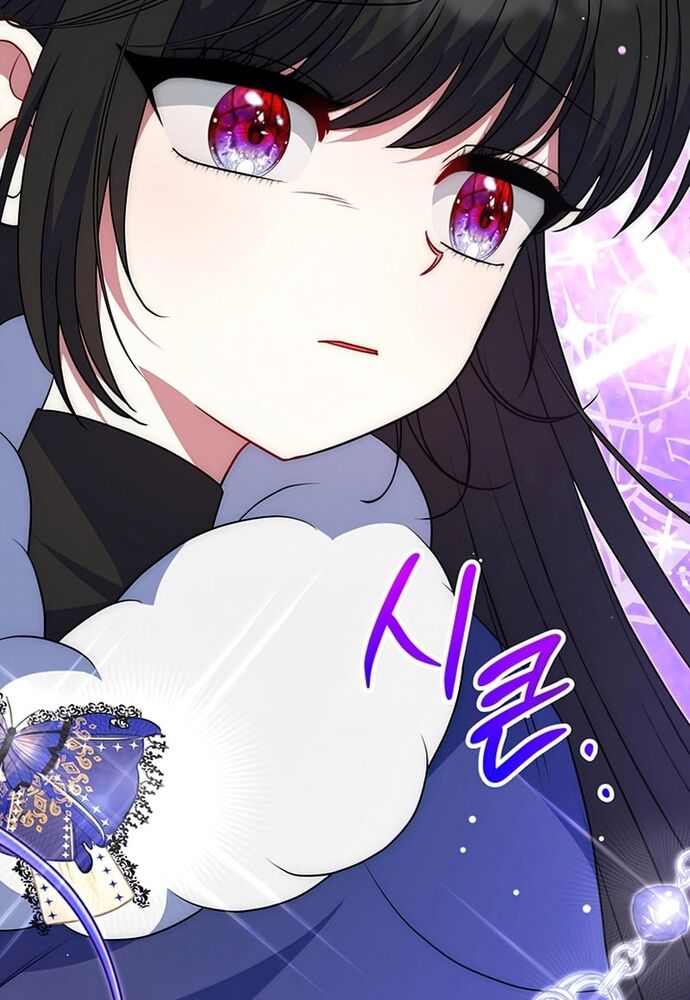 Đại Phản Diện Mà Nam Chính Phải Giết Là Tôi. - Chapter 25 - Page 60