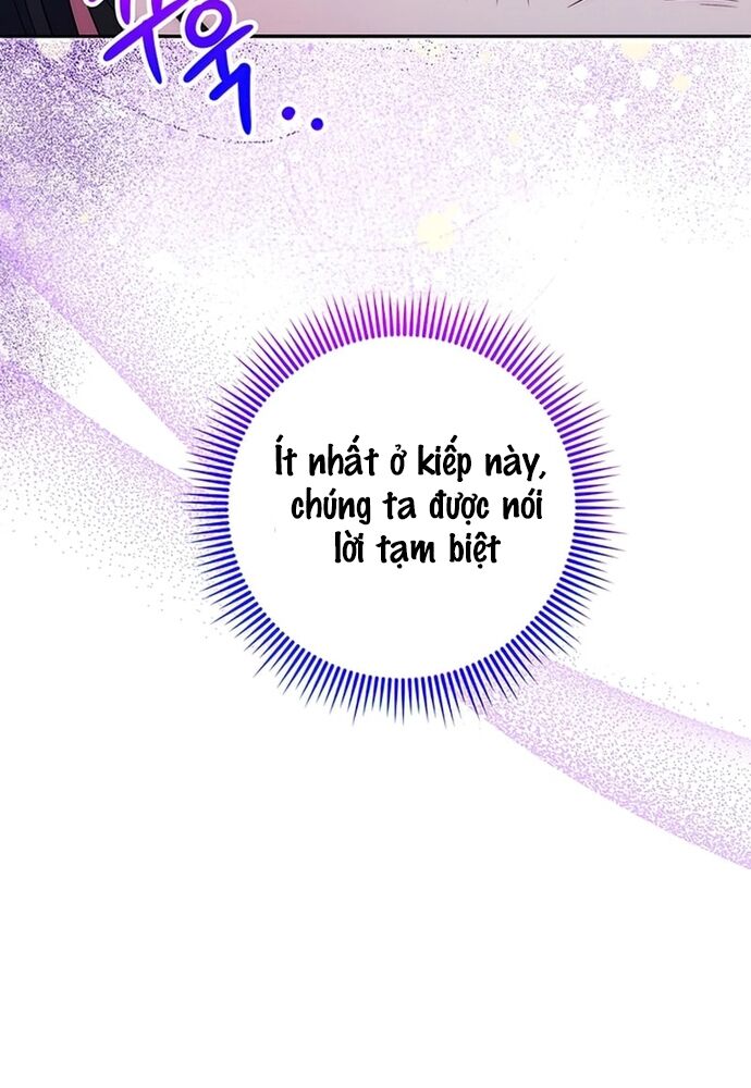 Đại Phản Diện Mà Nam Chính Phải Giết Là Tôi. - Chapter 25 - Page 62