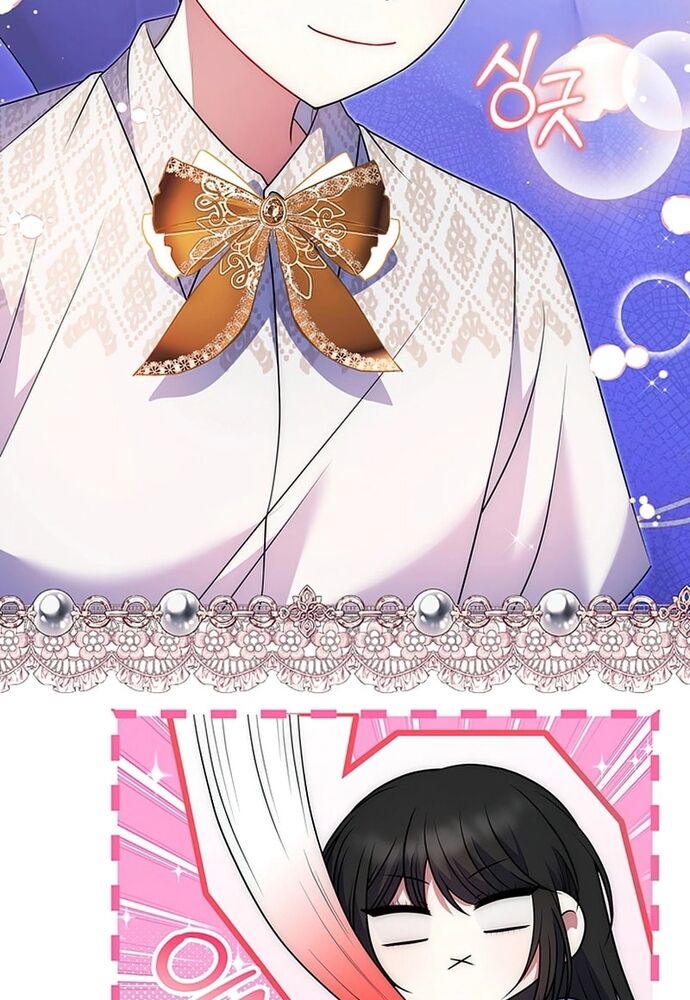 Đại Phản Diện Mà Nam Chính Phải Giết Là Tôi. - Chapter 25 - Page 90