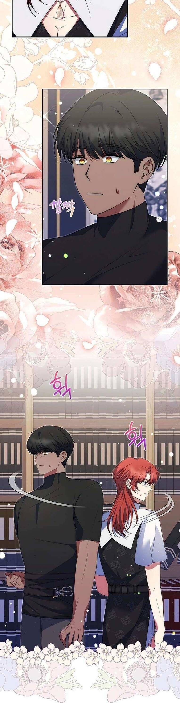 Đại Phản Diện Mà Nam Chính Phải Giết Là Tôi. - Chapter 27 - Page 5