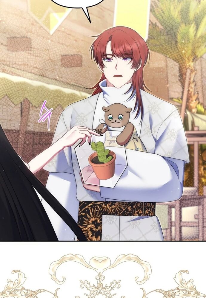 Đại Phản Diện Mà Nam Chính Phải Giết Là Tôi. - Chapter 32 - Page 119