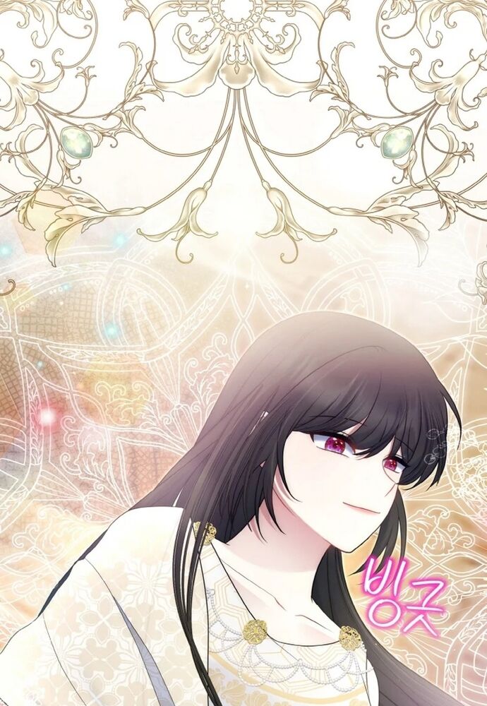 Đại Phản Diện Mà Nam Chính Phải Giết Là Tôi. - Chapter 32 - Page 120