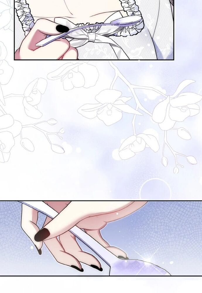 Đại Phản Diện Mà Nam Chính Phải Giết Là Tôi. - Chapter 32 - Page 13