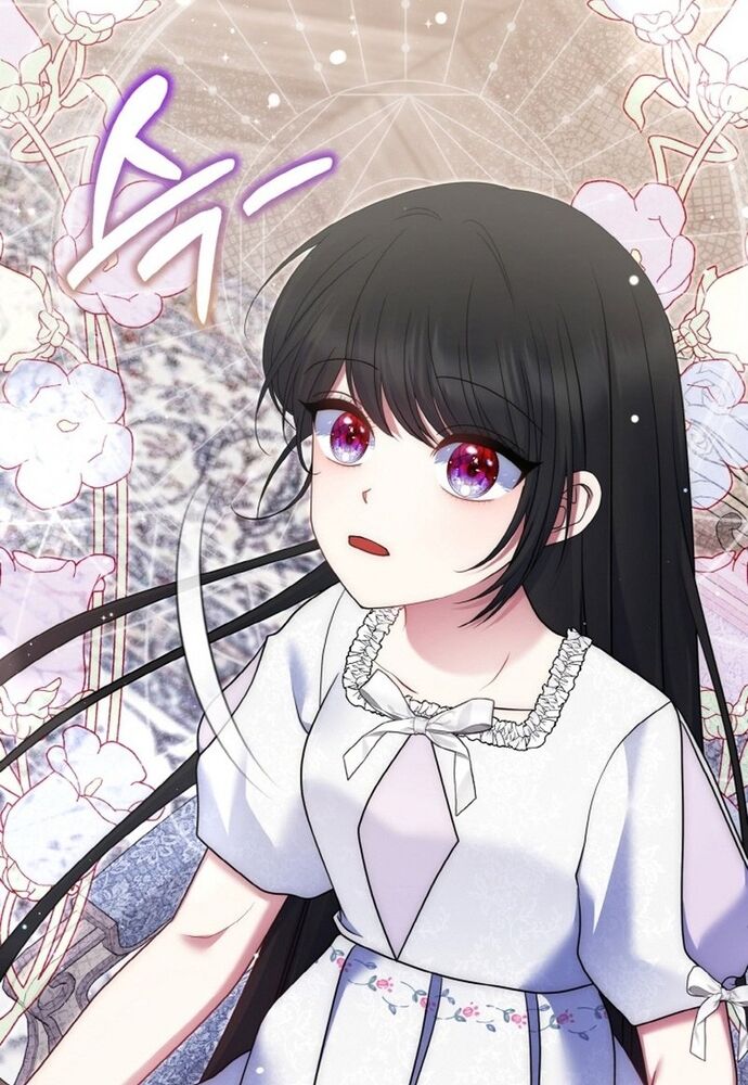 Đại Phản Diện Mà Nam Chính Phải Giết Là Tôi. - Chapter 32 - Page 21