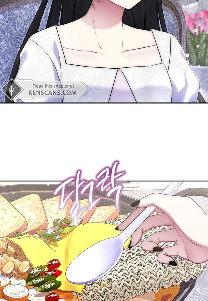 Đại Phản Diện Mà Nam Chính Phải Giết Là Tôi. - Chapter 32 - Page 3