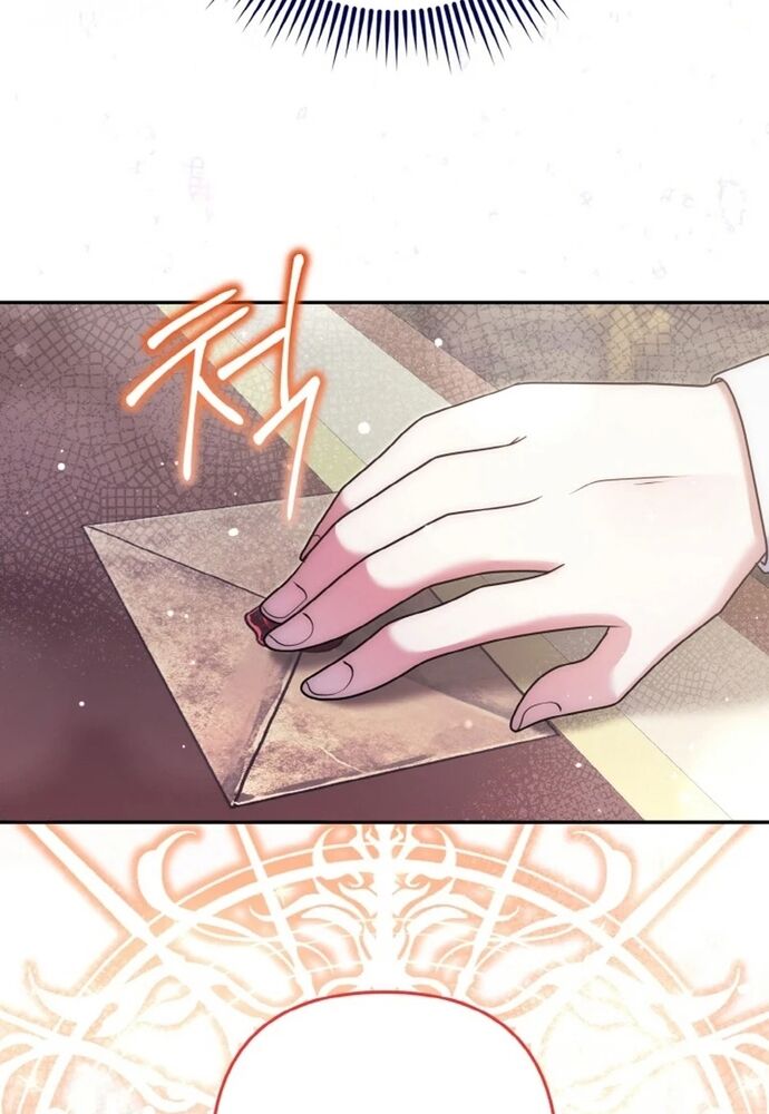 Đại Phản Diện Mà Nam Chính Phải Giết Là Tôi. - Chapter 32 - Page 42