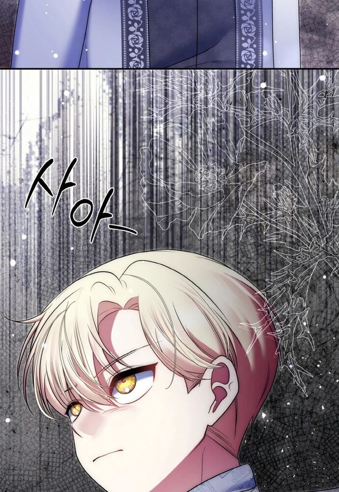 Đại Phản Diện Mà Nam Chính Phải Giết Là Tôi. - Chapter 32 - Page 49