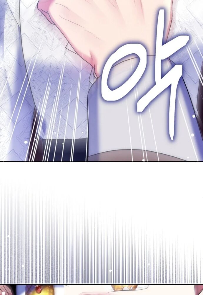 Đại Phản Diện Mà Nam Chính Phải Giết Là Tôi. - Chapter 32 - Page 67