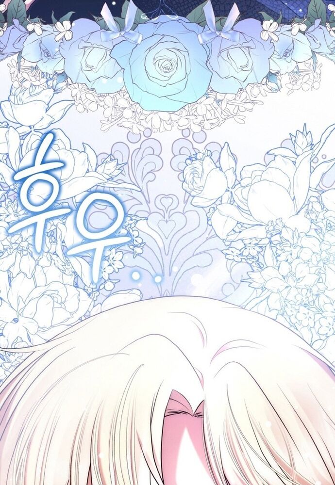 Đại Phản Diện Mà Nam Chính Phải Giết Là Tôi. - Chapter 32 - Page 77