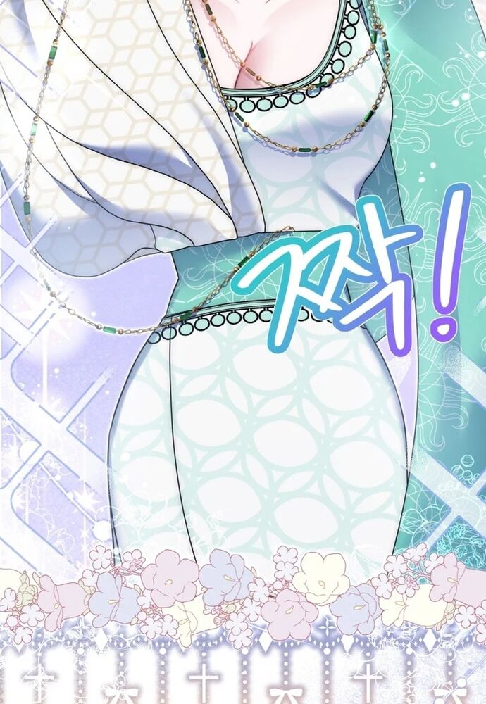 Đại Phản Diện Mà Nam Chính Phải Giết Là Tôi. - Chapter 32 - Page 89