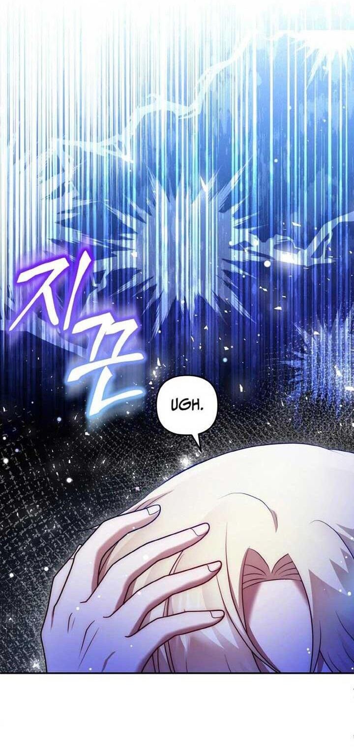 Đại Phản Diện Mà Nam Chính Phải Giết Là Tôi. - Chapter 33 - Page 16