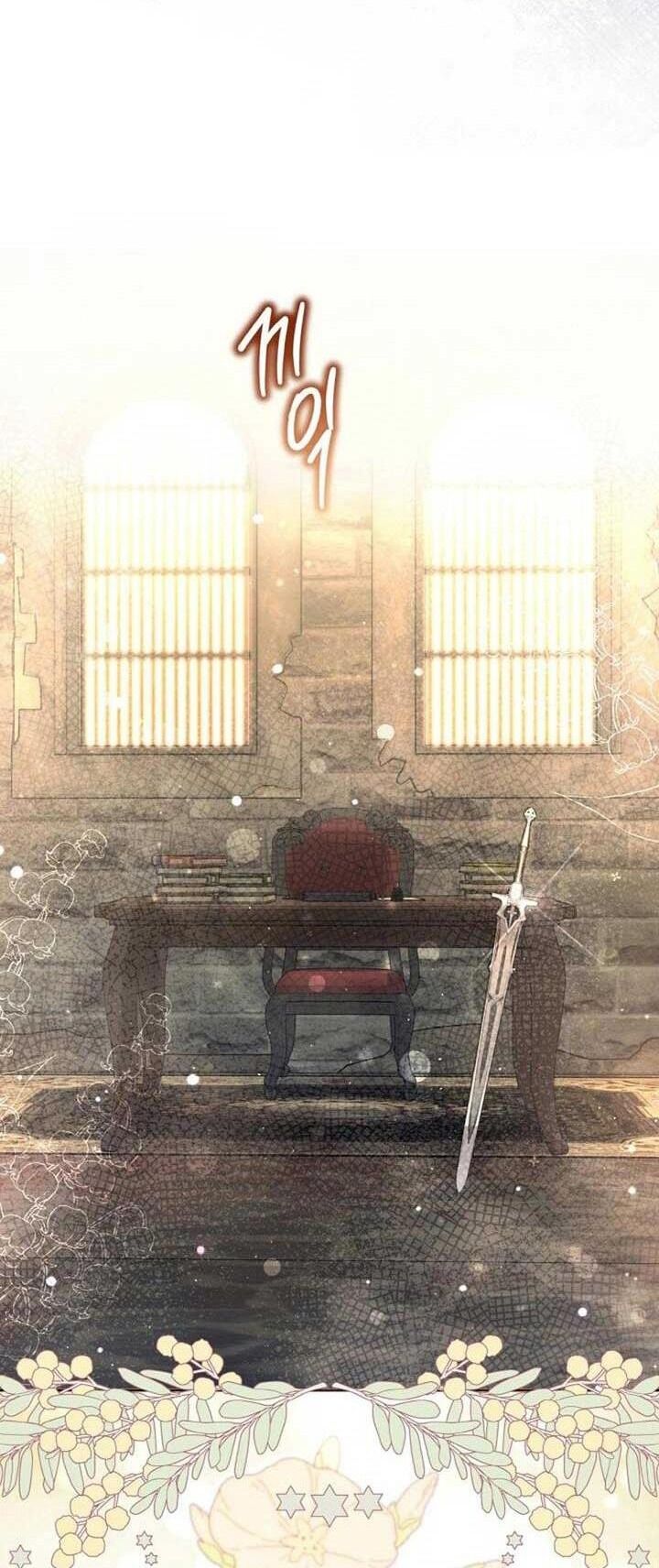 Đại Phản Diện Mà Nam Chính Phải Giết Là Tôi. - Chapter 33 - Page 21