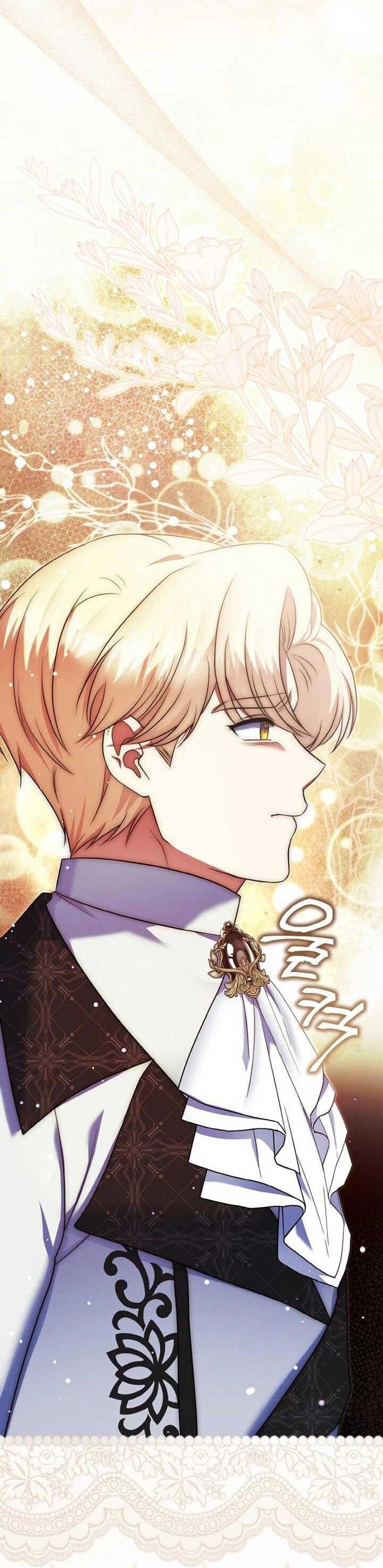 Đại Phản Diện Mà Nam Chính Phải Giết Là Tôi. - Chapter 33 - Page 24