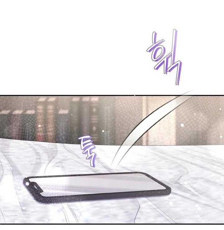 Đại Phản Diện Mà Nam Chính Phải Giết Là Tôi. - Chapter 33 - Page 41