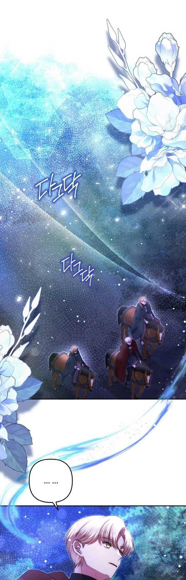 Đại Phản Diện Mà Nam Chính Phải Giết Là Tôi. - Chapter 33 - Page 79