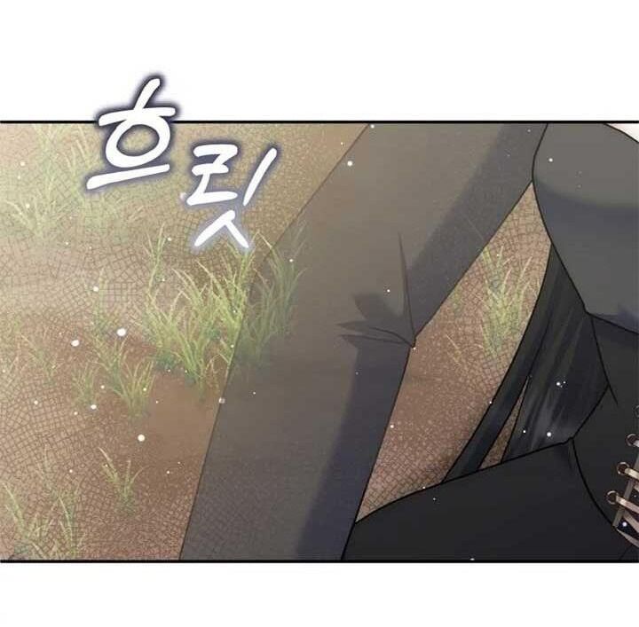 Đại Phản Diện Mà Nam Chính Phải Giết Là Tôi. - Chapter 34 - Page 65