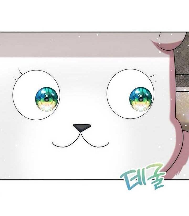 Đại Phản Diện Mà Nam Chính Phải Giết Là Tôi. - Chapter 34 - Page 71