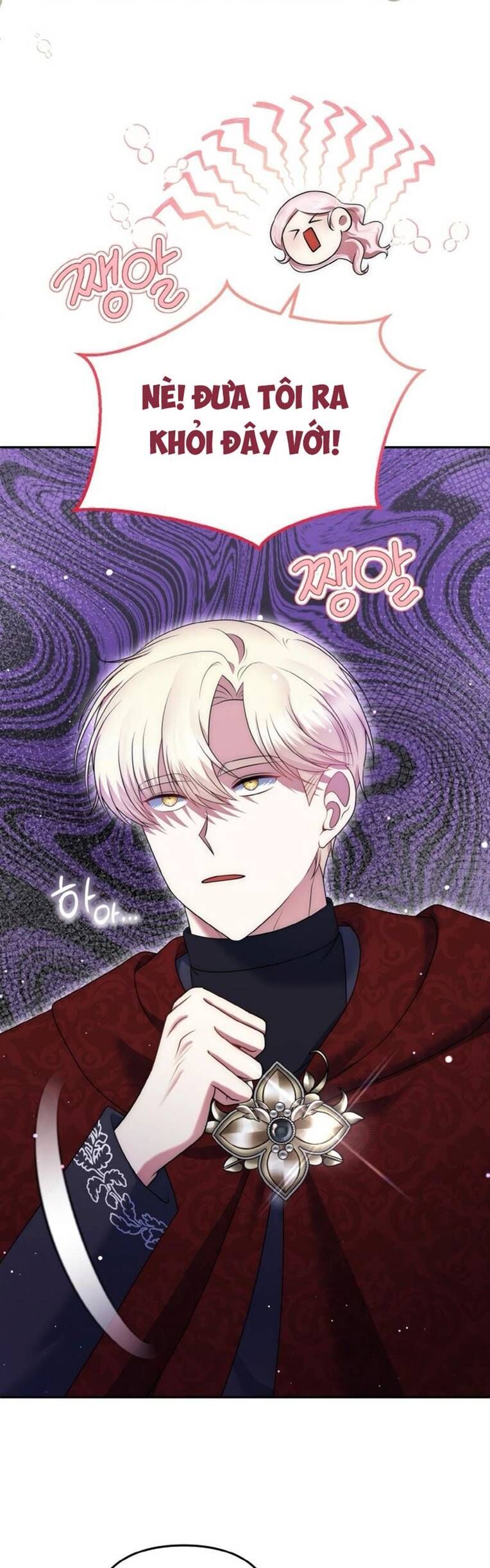 Đại Phản Diện Mà Nam Chính Phải Giết Là Tôi. - Chapter 35 - Page 13