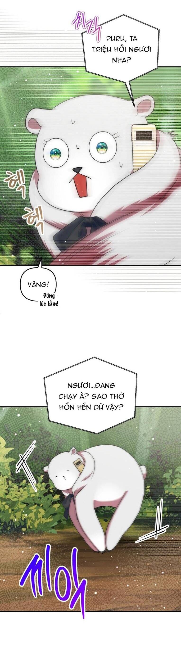 Đại Phản Diện Mà Nam Chính Phải Giết Là Tôi. - Chapter 35 - Page 29