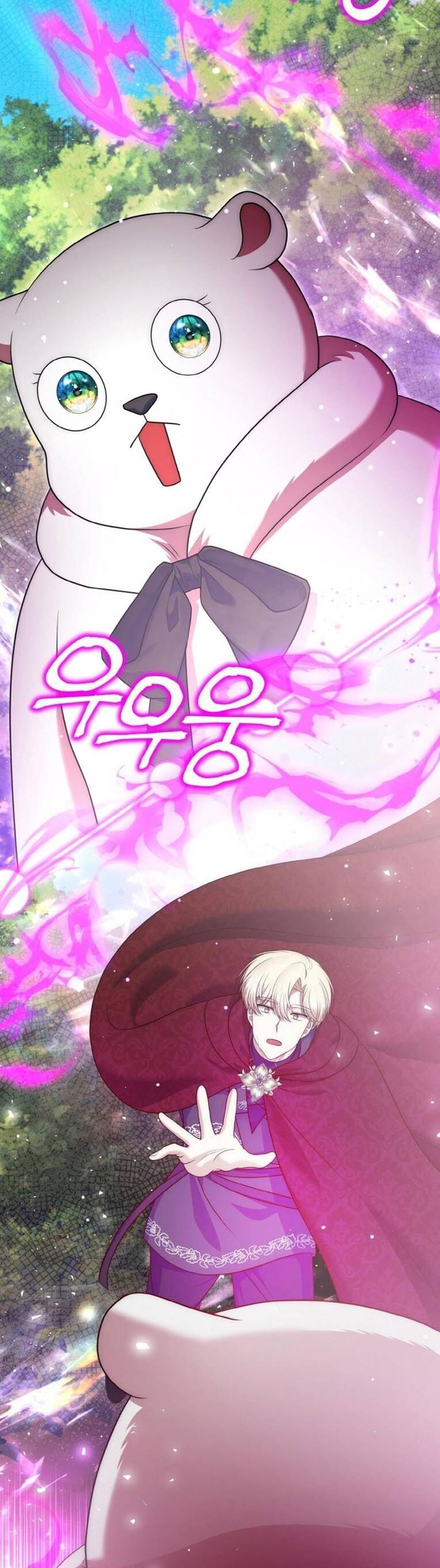 Đại Phản Diện Mà Nam Chính Phải Giết Là Tôi. - Chapter 35 - Page 36