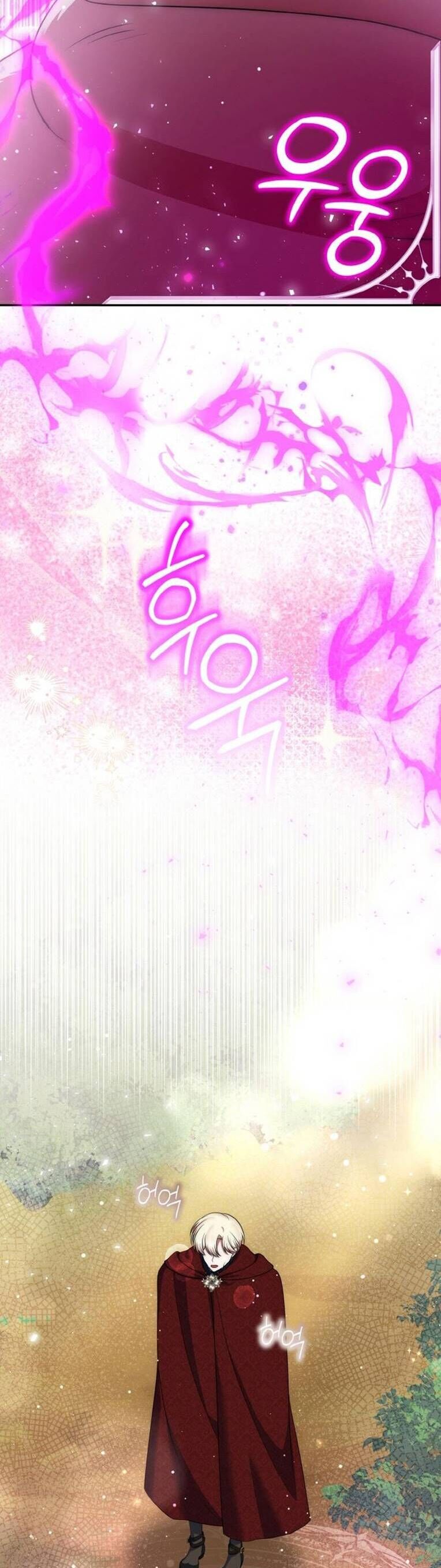 Đại Phản Diện Mà Nam Chính Phải Giết Là Tôi. - Chapter 35 - Page 37