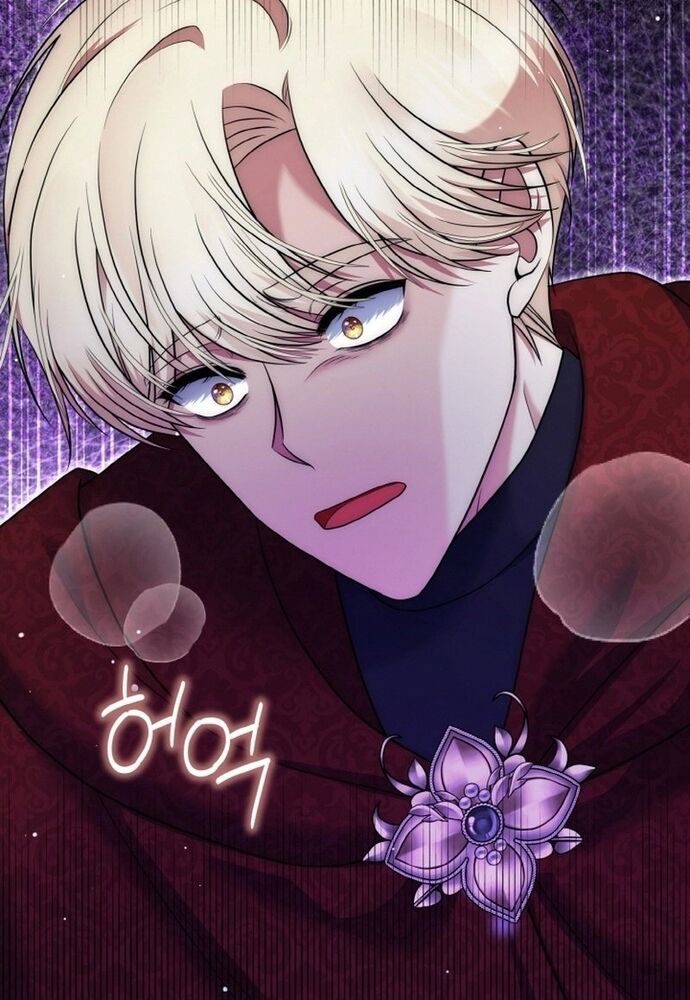 Đại Phản Diện Mà Nam Chính Phải Giết Là Tôi. - Chapter 36 - Page 108