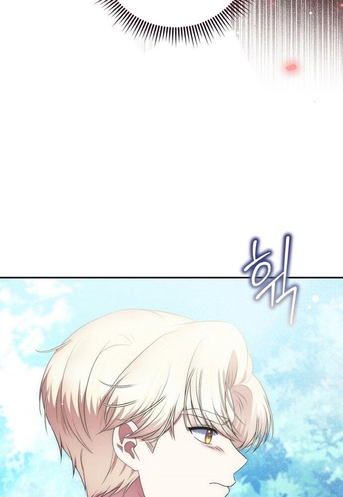 Đại Phản Diện Mà Nam Chính Phải Giết Là Tôi. - Chapter 36 - Page 11